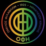 Στο πλευρό της ΛΟΑΤΚΙ+ κοινότητας ο ΟΦΗ – «Το ποδόσφαιρο δεν έχει ταμπέλες»