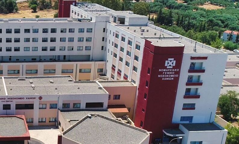 Χανιά: 40χρονος αυτοκτόνησε πέφτοντας από μπαλκόνι νοσοκομείου – Ασθενείς και συνοδοί προσπάθησαν να τον αποτρέψουν