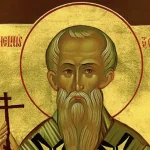 Εορτολόγιο: Ποιος γιορτάζει σήμερα 13 Σεπτεμβρίου