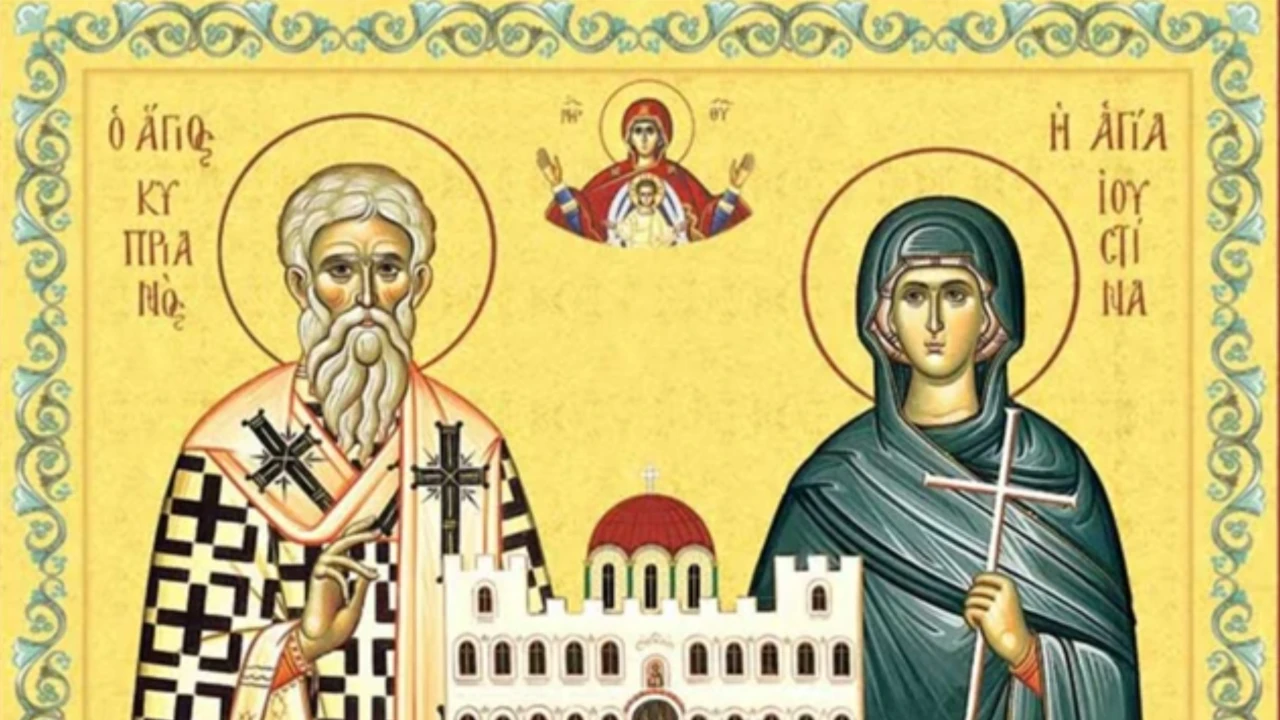 Εορτολόγιο: Ποιοι γιορτάζουν σήμερα Παρασκευή 2 Οκτωβρίου
